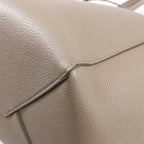 Celine Cabas Phantom Small Leather Shoulder Bag in Taupe