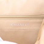 Chanel Chevron Leather Chain Shoulder Bag in Beige