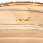 Chanel Chevron Leather Shoulder bag in Beige 1881694