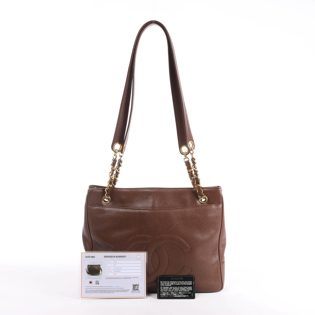 Bolso de hombro Chanel Chevron de piel en beige 1881694