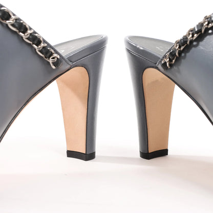 CHANEL Coco Mark Chain Leather Mule Sandals in Gray G35387, Size 40.5 EU