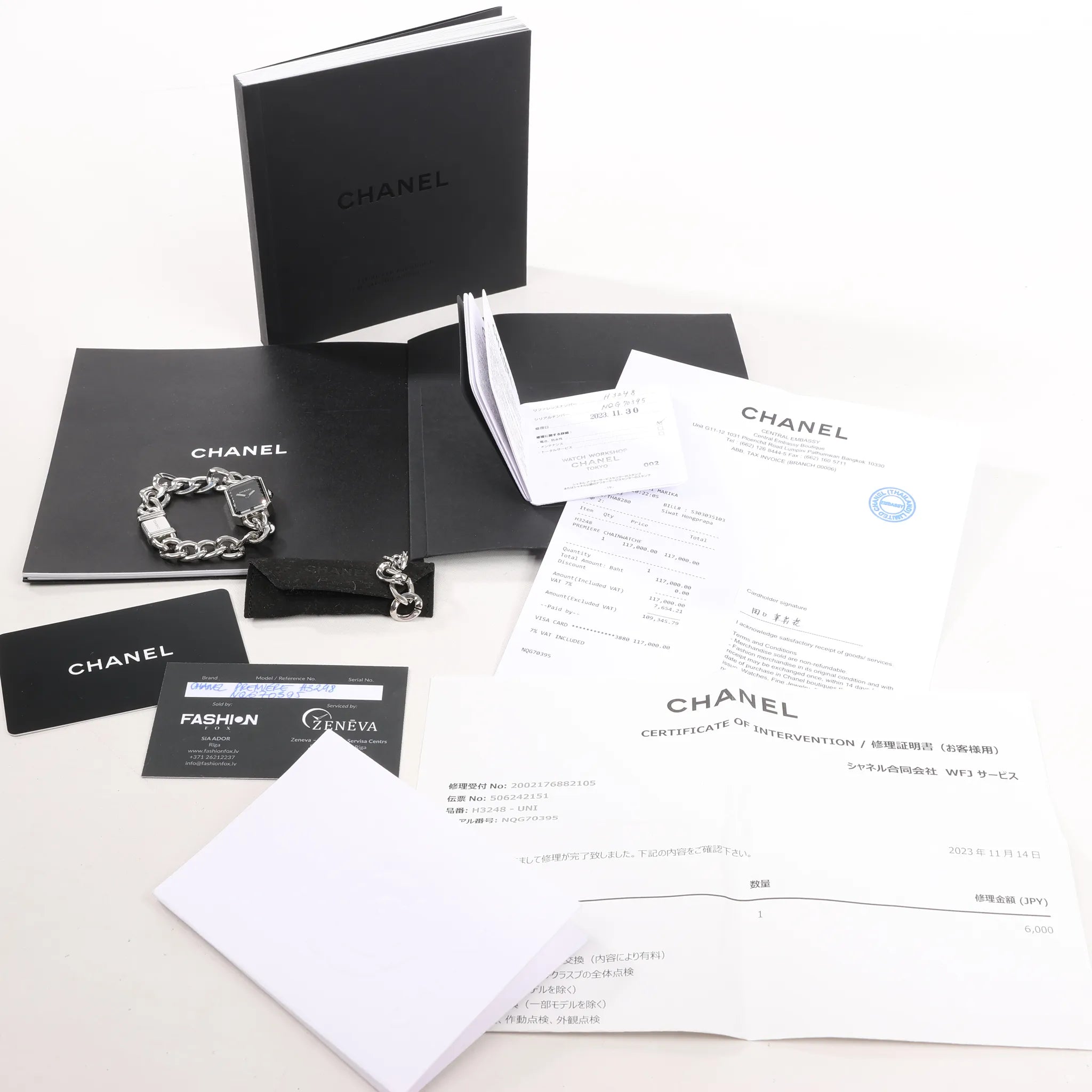 Chanel Premiere H3248 NQG70395 SS QZ Watch with Black Dial