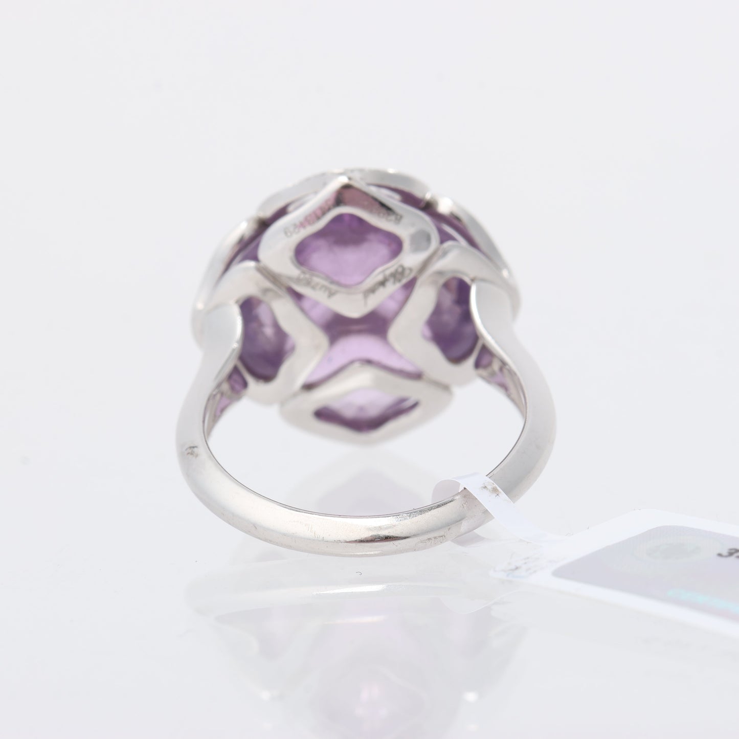 Chopard Imperiale Amethyst Diamond 18k White Gold Cocktail Ring, Size 51 EU