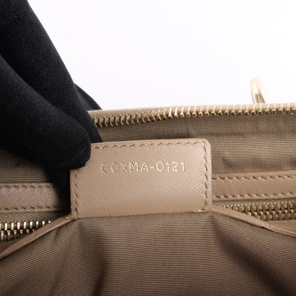 Christian Dior Granville Cannage Leather Handbag in Beige