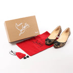 Christian Louboutin Tiger Print Raffia Bow Heels in Brown x Black, Size 39 EU