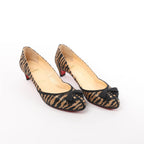 Christian Louboutin Tiger Print Raffia Bow Heels in Brown x Black, Size 39 EU