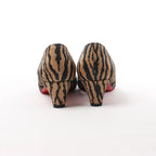 Christian Louboutin Tiger Print Raffia Bow Heels in Brown x Black, Size 39 EU