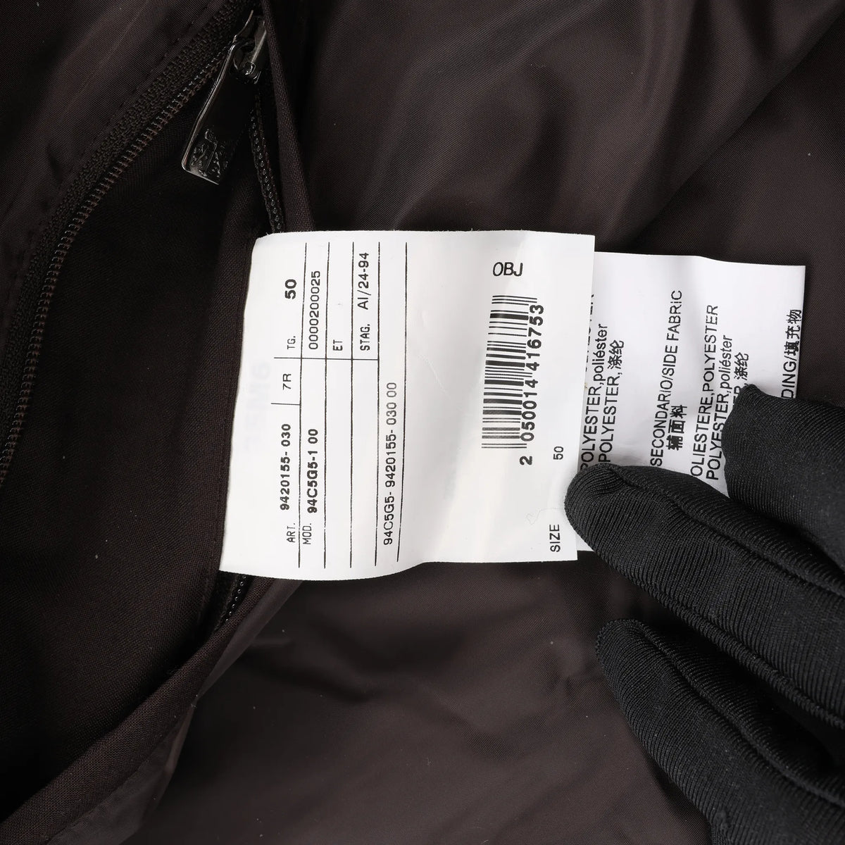 Corneliani Quilted Zip Gilet in Brown, Size 50 IT