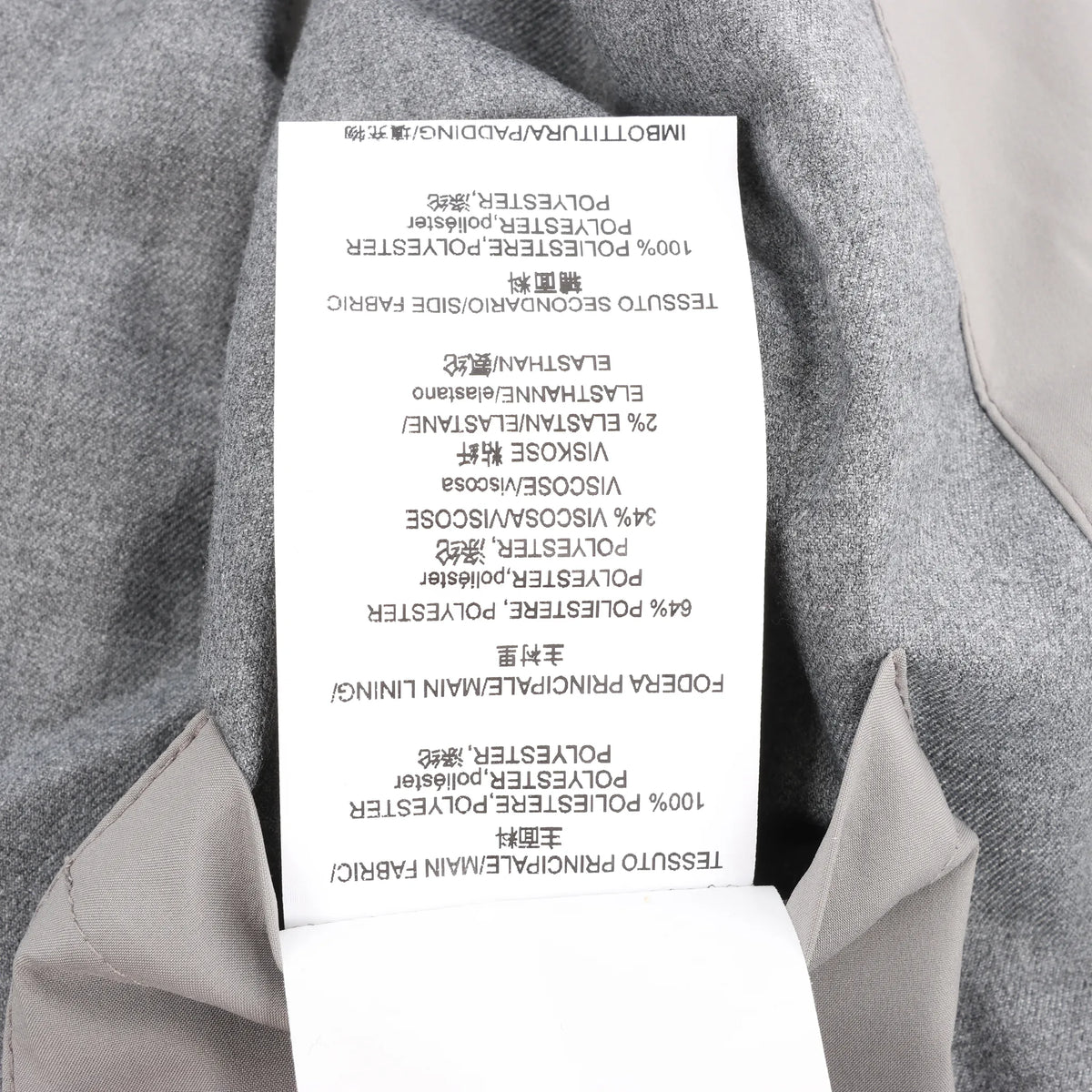 Corneliani Zip Gilet in Gray, Size 50 IT