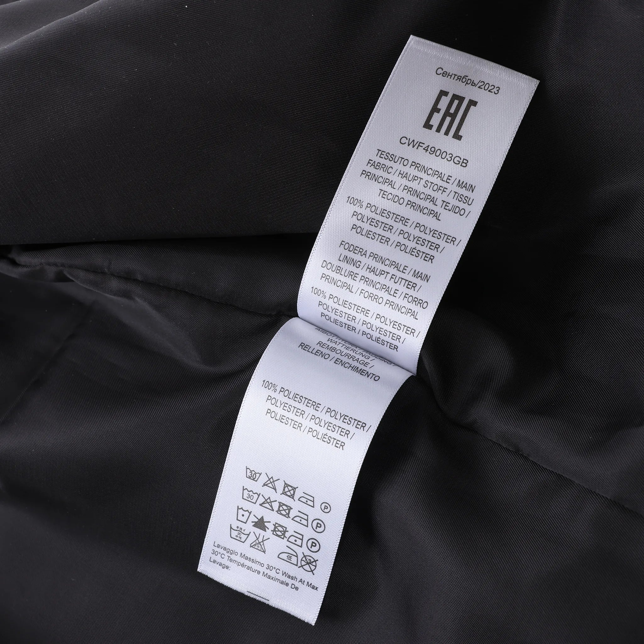 CoSTUME NATIONAL Giubbino Hooded Jacket in Black, Size IT 48
