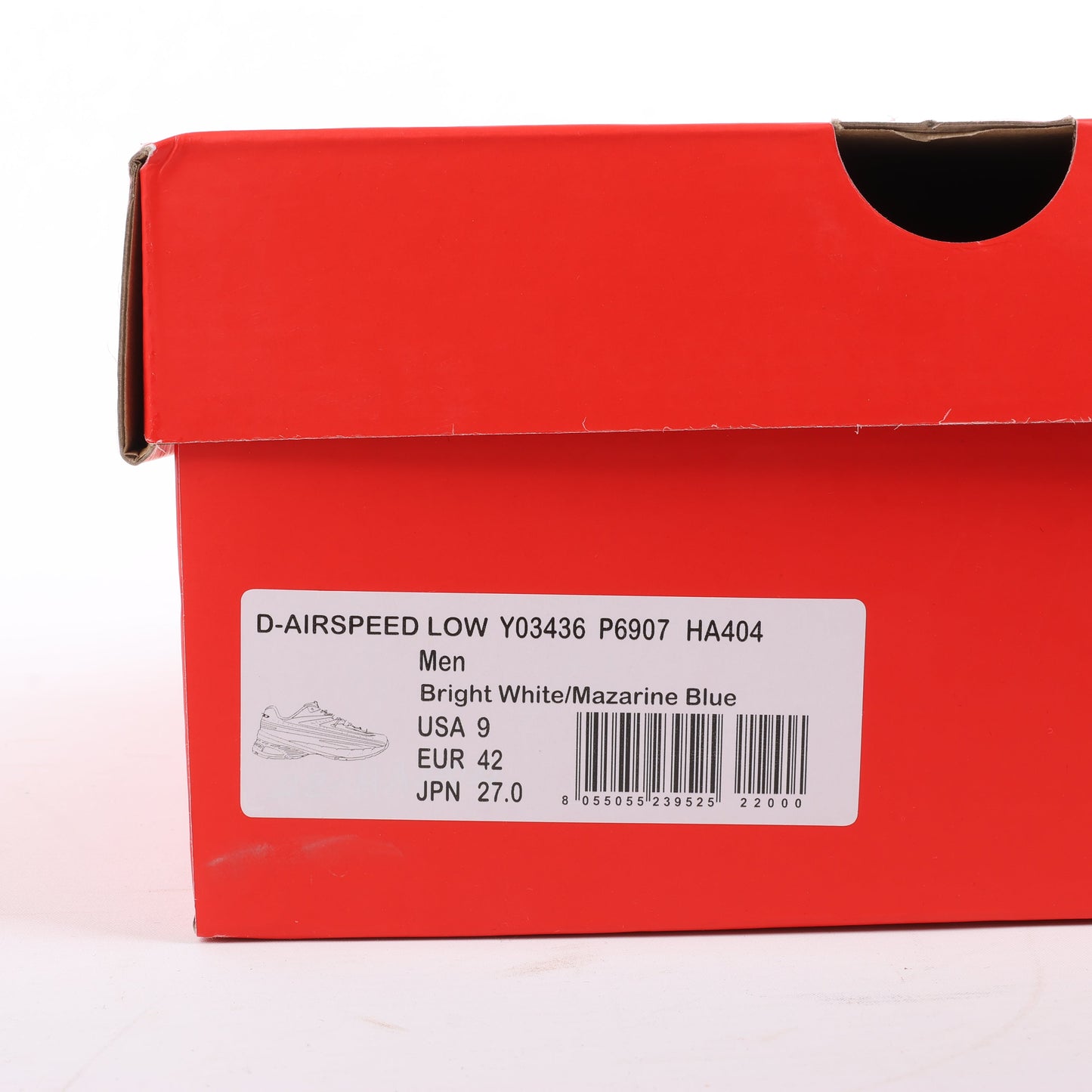 Diesel Multi D-Airspeed Low-Striped sneakers in coated ripstop, Size 42 EU