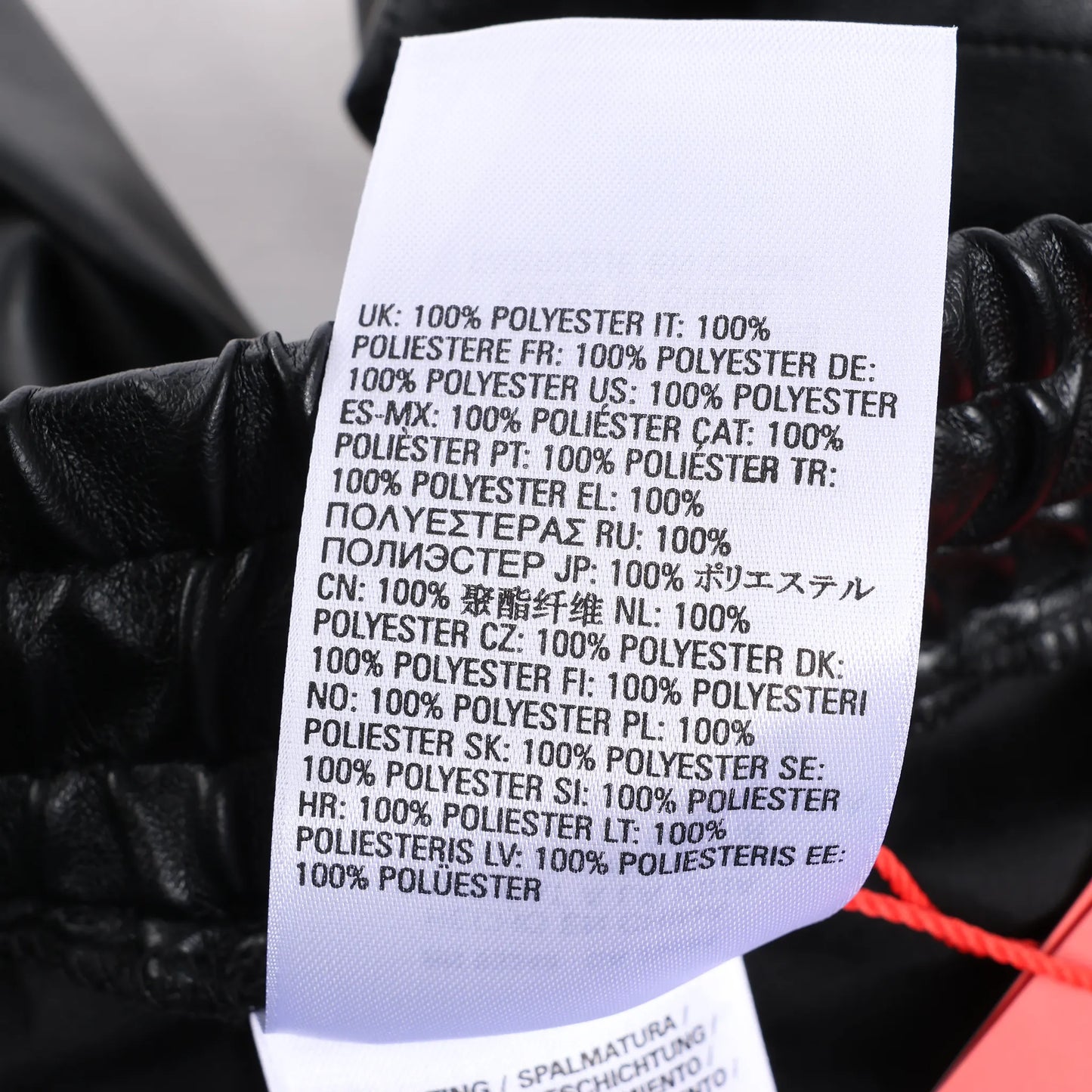 DIESEL Oversized Cargohose aus beschichtetem Stoff in Schwarz p-MARTY-LTH, Größe 48 IT