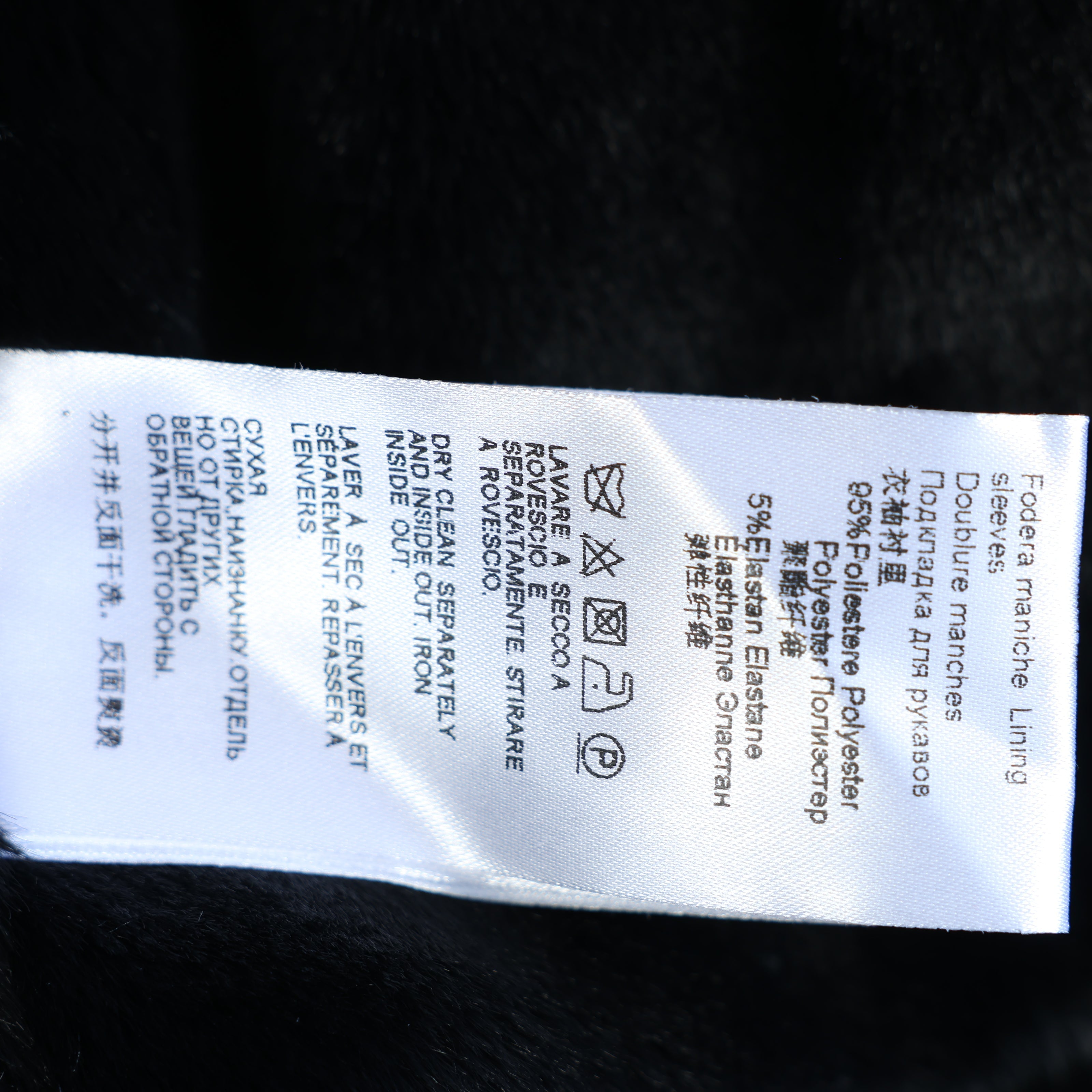 Dondup Glossy Jacket in Black, 42 IT