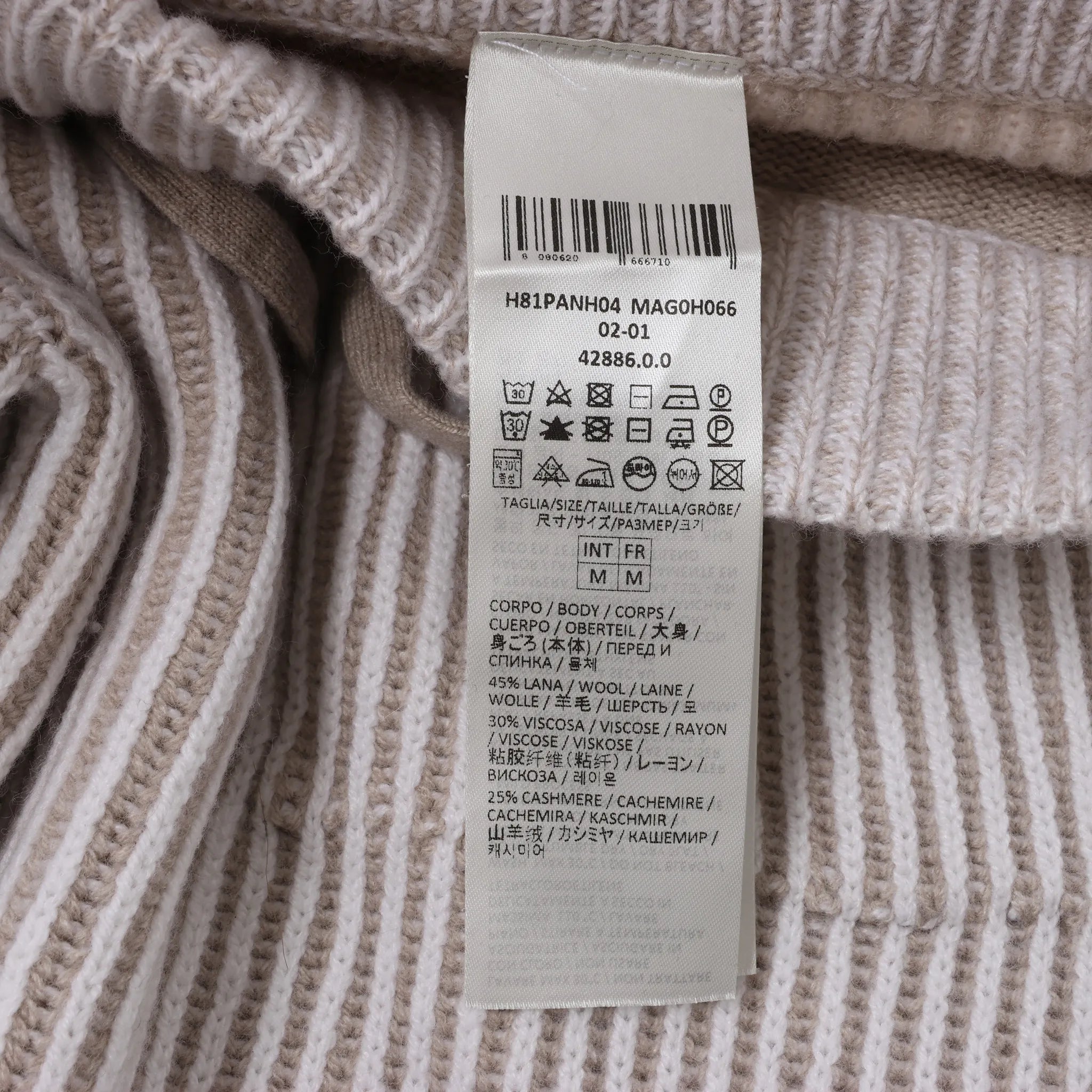 Eleventy Casual Wool Trousers in Light Gray, Size M