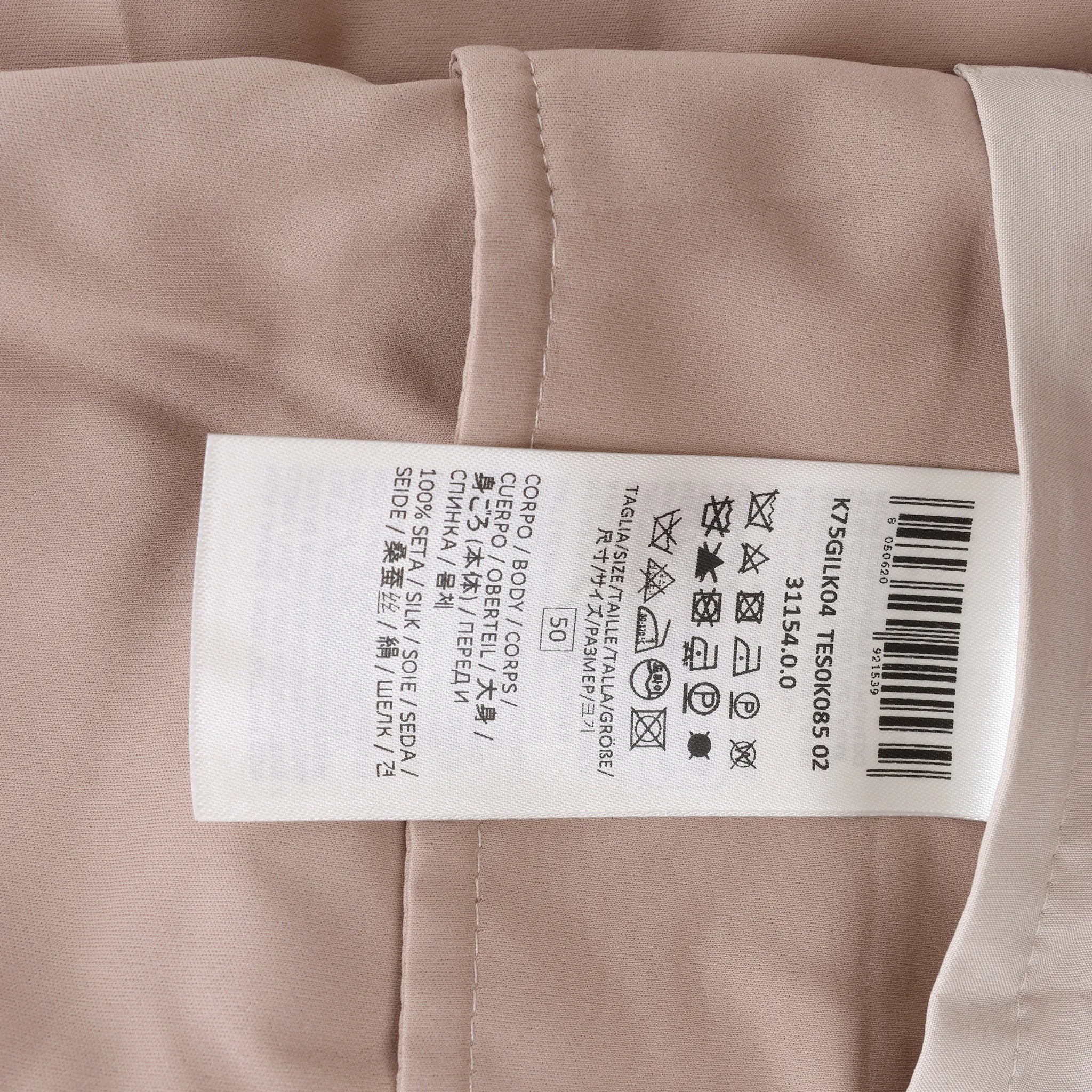 Eleventy Hooded Zip-Front Vest in Beige, Size 50 IT