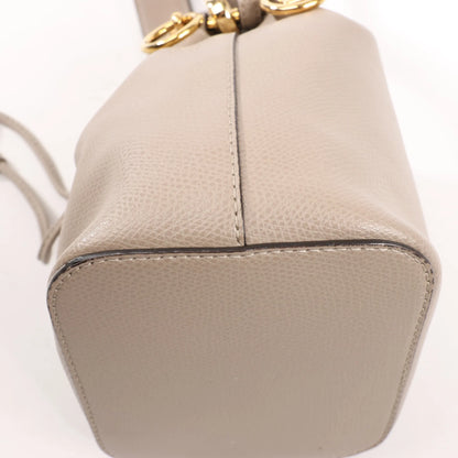 Fendi Mon Tresor Mini Leather 2Way Shoulder Bag in Gray 8BS010