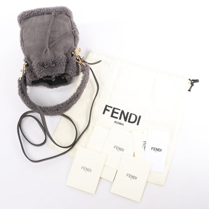 Fendi Mon Tresor Mini Mouton 2Way Shoulder Bag in Gray 8BS010