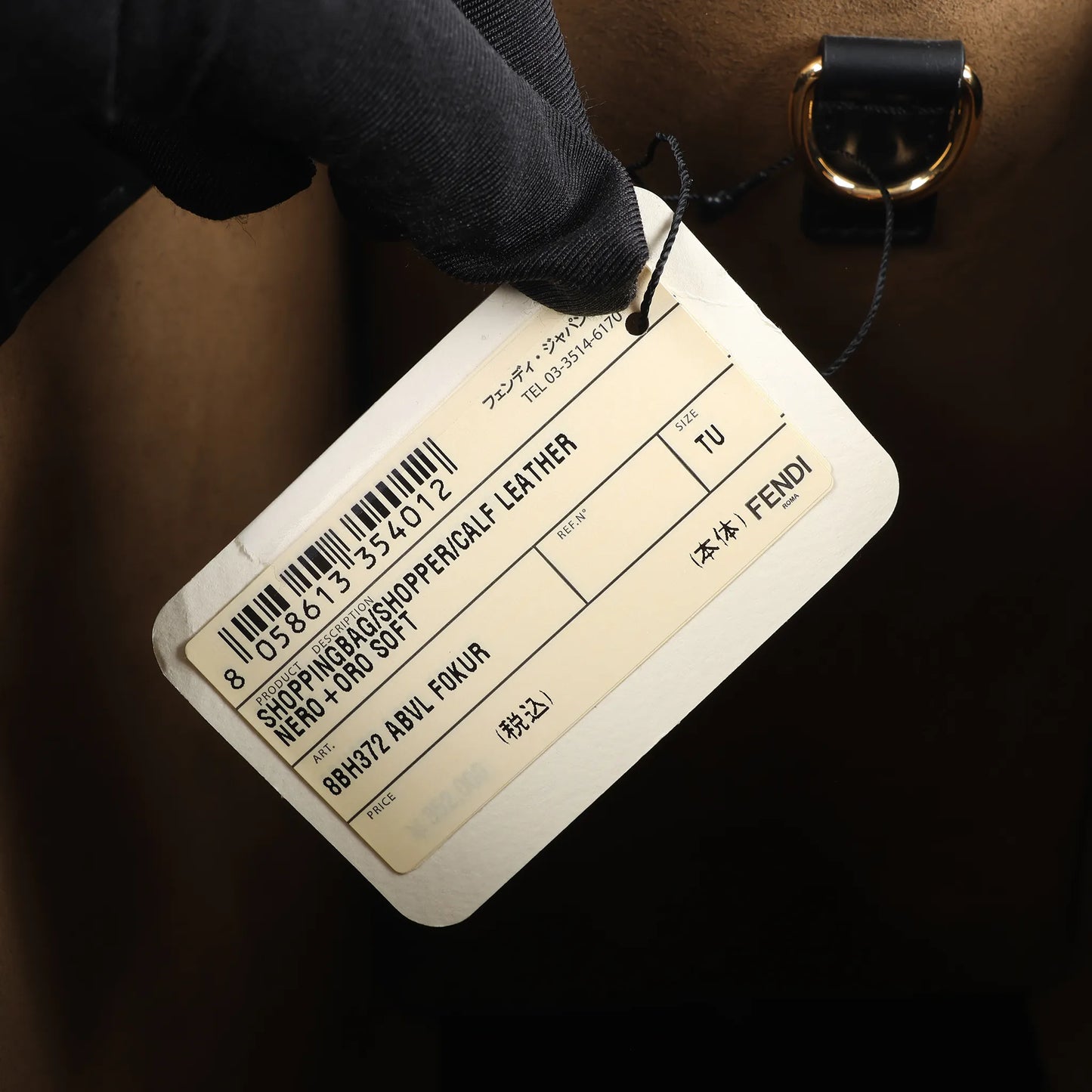 Grand sac à main en cuir Fendi Sunshine noir 8BH372