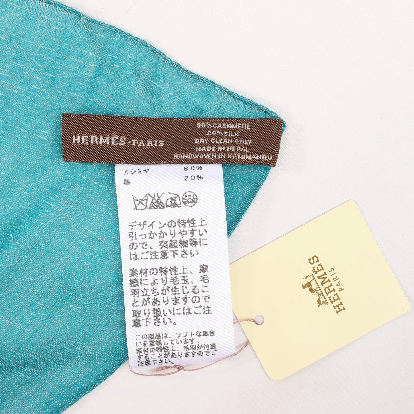 Hermès Carré Géant "Calégé amplume HIKAT" Cashmere & Silk handkerchief in Beige x Green