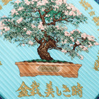 Hermès Carré 90 "BONSAI" Plissé Scarf Silk in Blue