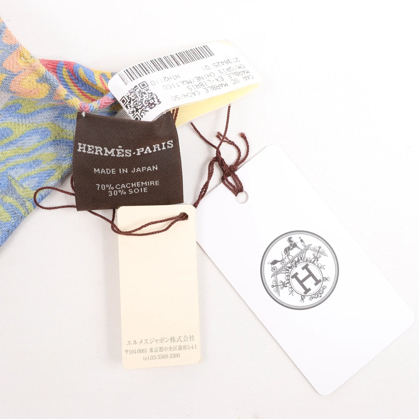 Hermès Carré 90 "MARBLE EX-LIBRIS" Cashmere & Silk handkerchief in Multicolor