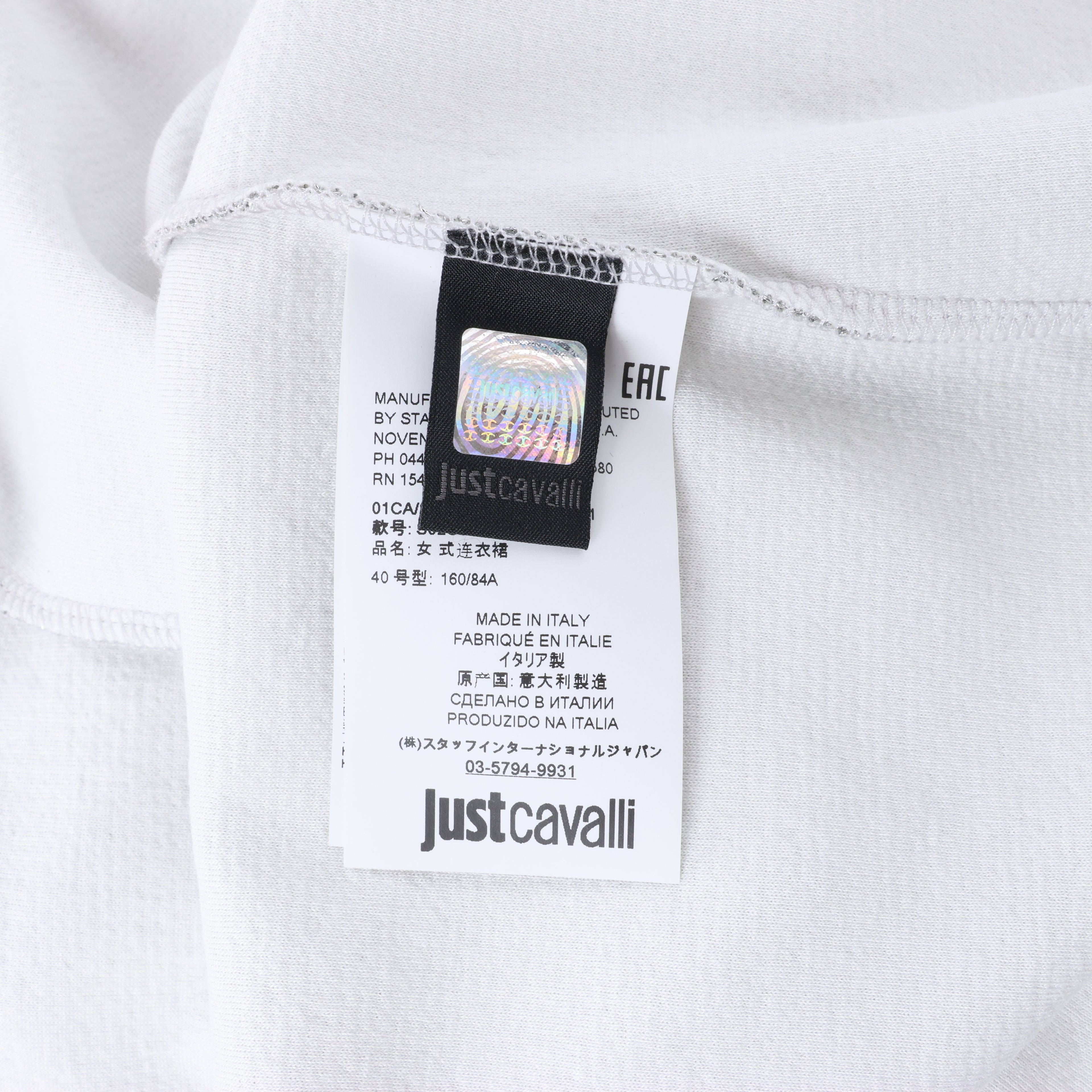 Just Cavalli Lamé Jersey Metal Embellished Cowl Neck Maxi Dress in Metallic Silver, Size 40 IT