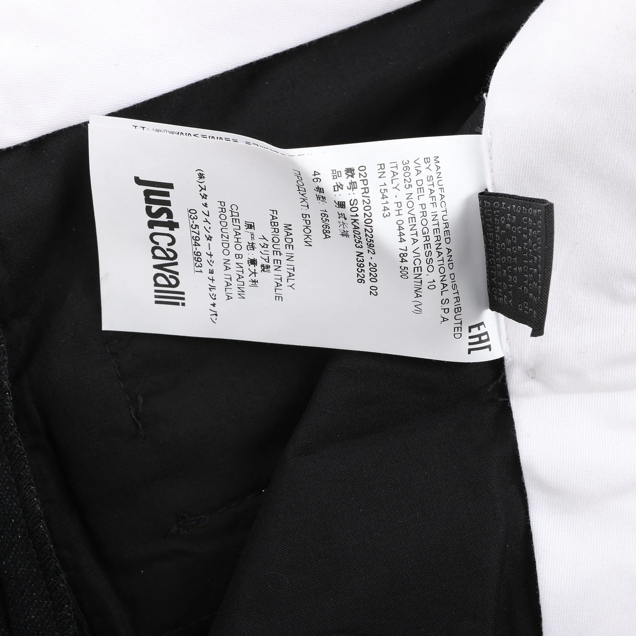Just Cavalli Stripped Wool Trousers in Black, Size 46 IT