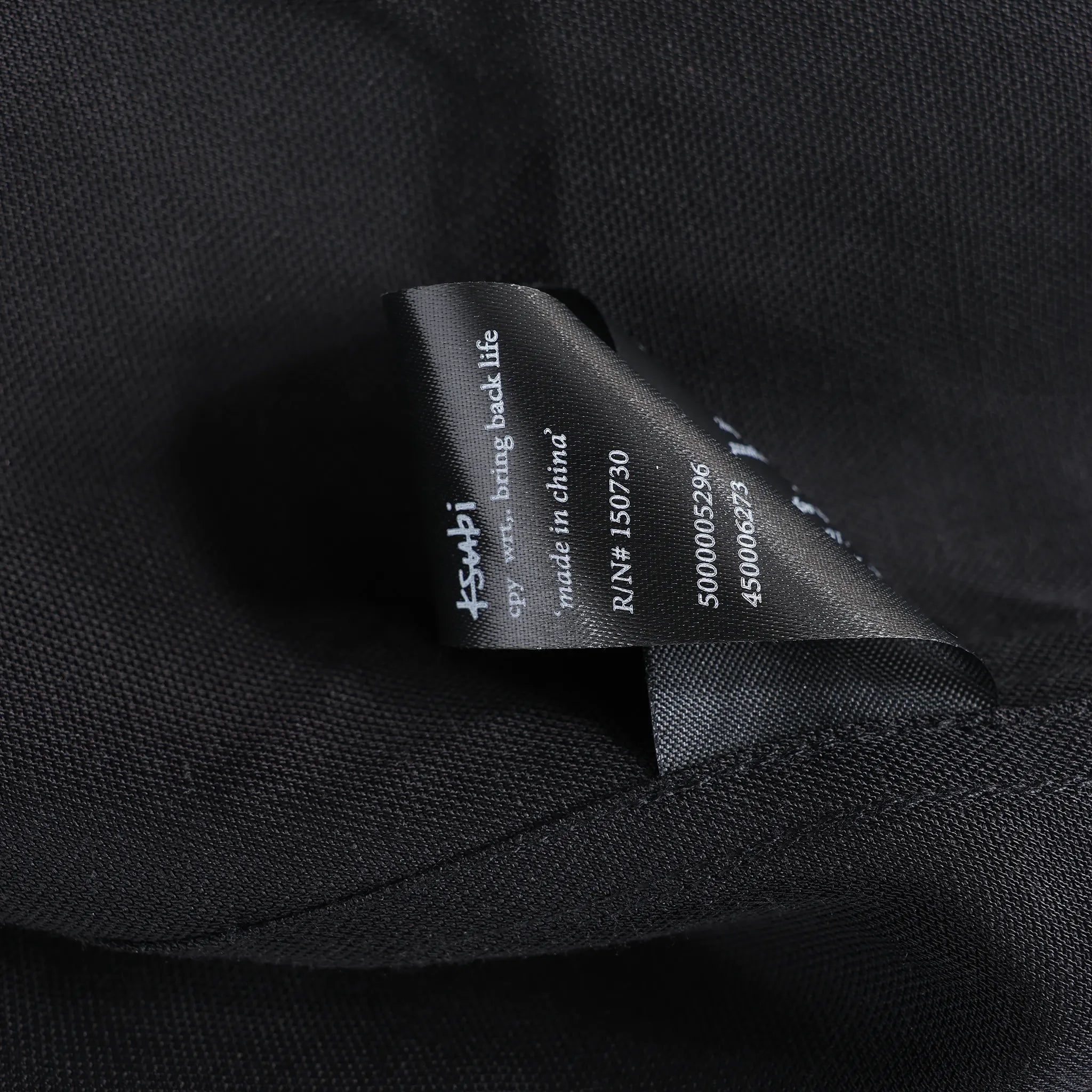 KSUBI Downtown Resort Shirt in Black, Size M