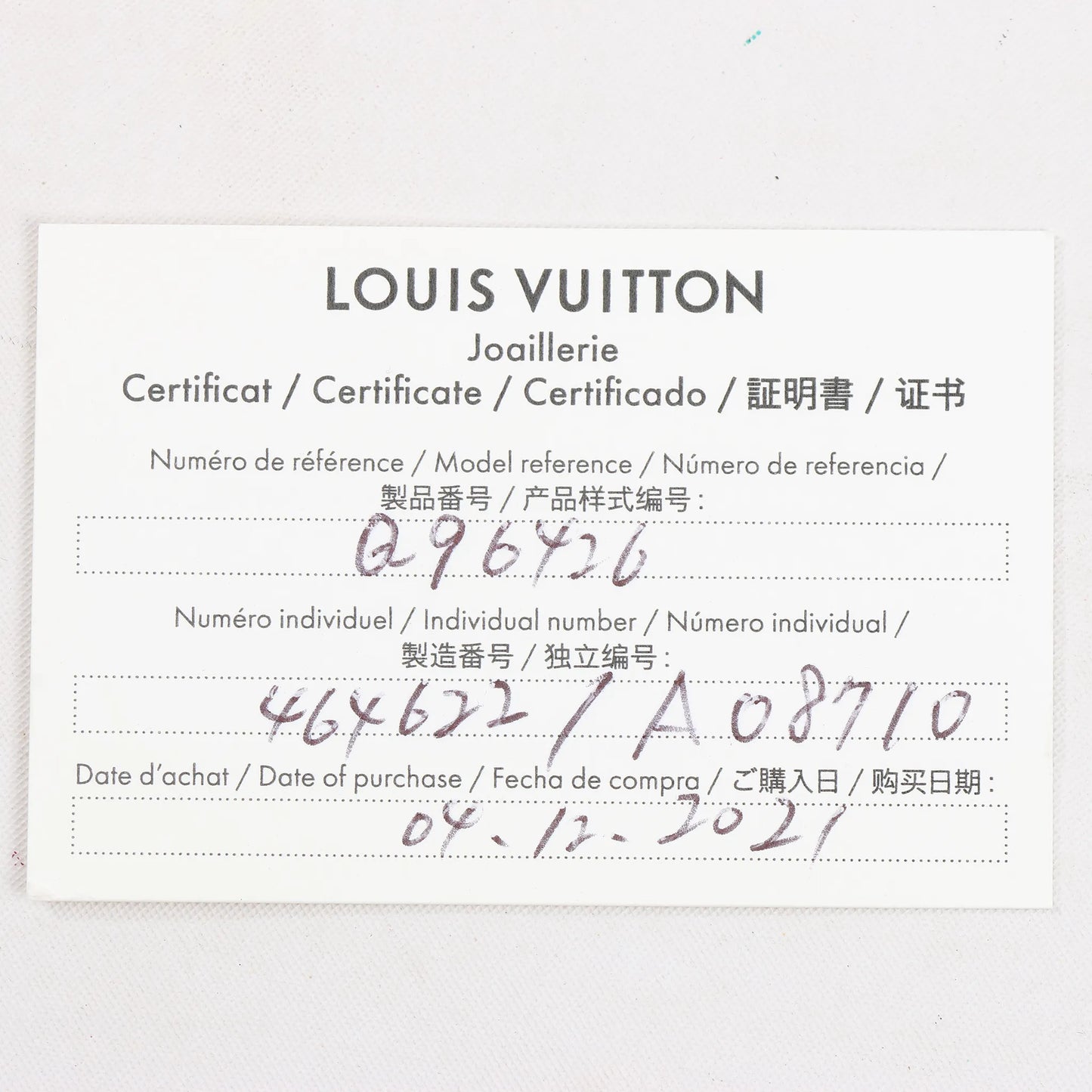 Boucles d'oreilles Louis Vuitton Blossom Puz Star Nakre Shells 750(PG) 3,7 g 464622 A08710