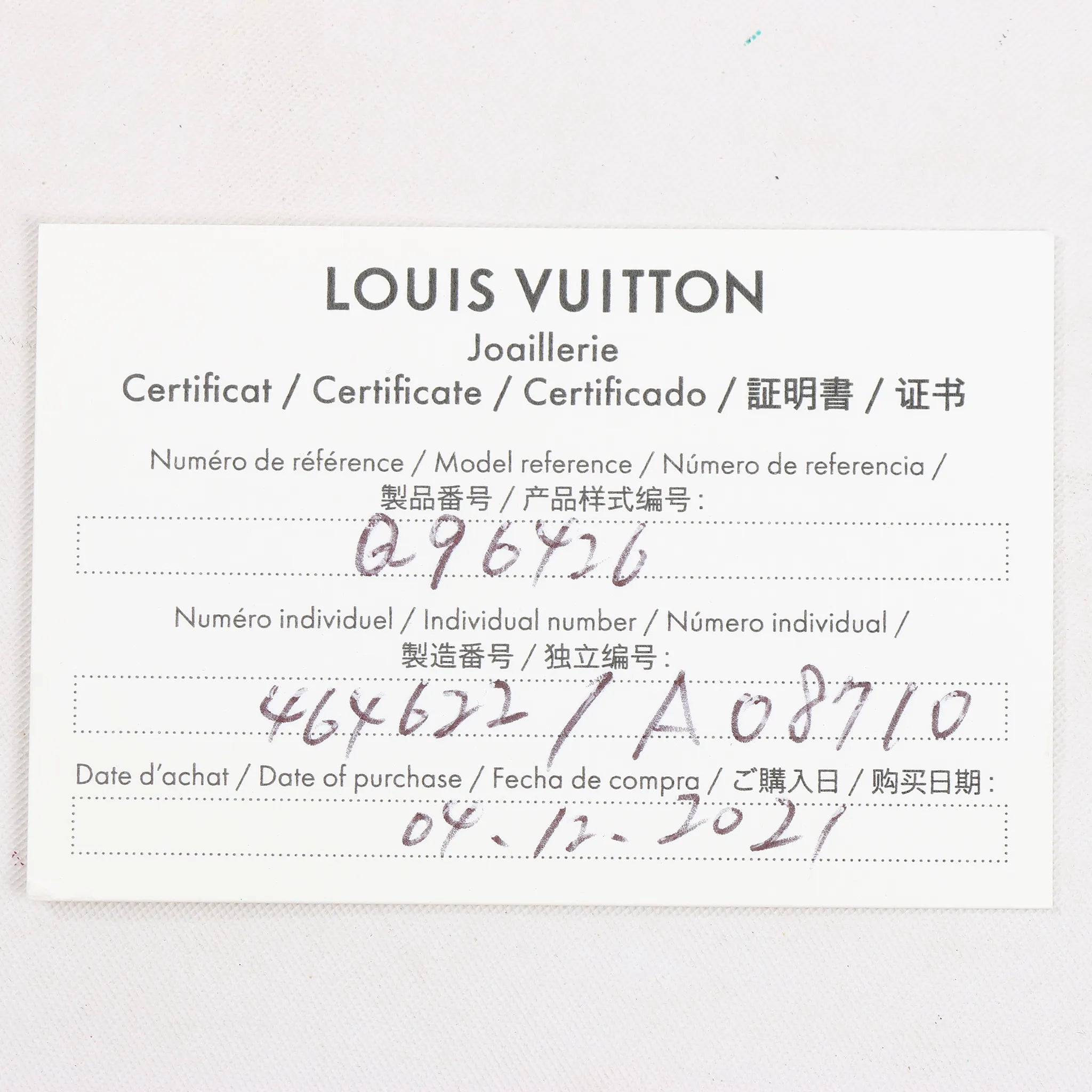 Louis Vuitton Blossom Puz Star Nakre Shells Earrings 750(PG) 3.7g 464622 A08710
