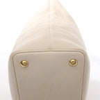 Louis Vuitton Citadin PM Monogram Empreinte Shoulder Bag in Beige M40554