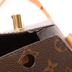 Louis Vuitton Milk Box Monogram Canvas Crossbody Bag in Brown M44877