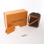 Louis Vuitton Milk Box Monogram Canvas Crossbody Bag in Brown M44877