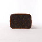 Louis Vuitton Milk Box Monogram Canvas Crossbody Bag in Brown M44877