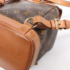 Louis Vuitton Monogram Canvas Montsouris Vintage Mini Backpack M51137
