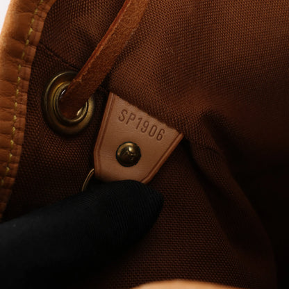 Louis Vuitton Monogram Canvas Montsouris Vintage Mini Backpack M51137