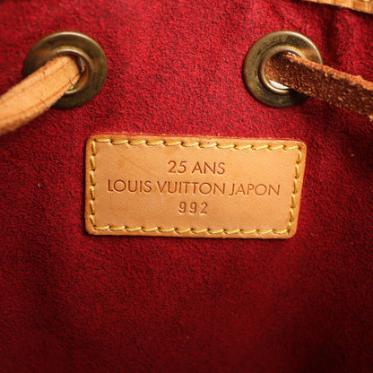 Sac bandoulière Louis Vuitton Noé Mini en toile Monogram marron M99162