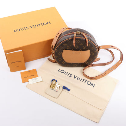 Louis Vuitton Boite Chapeau Souple MM Monogram Leather Sholder Bag M45647