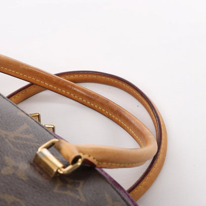 Louis Vuitton Monogram Pallas MM 2Way Handbag in Purple x Brown M41059