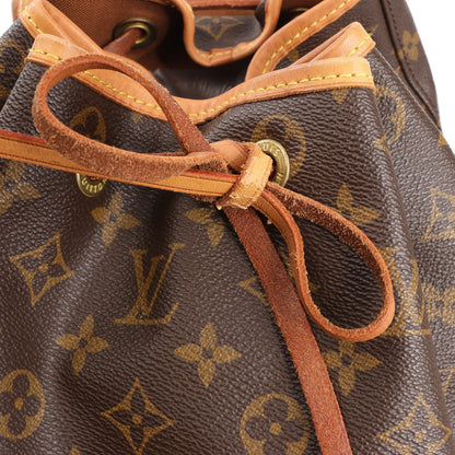 Louis Vuitton Montsouris GM Monogram Canvas Vintage Backpack in Brown M51135