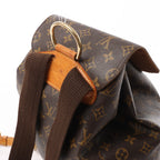 Louis Vuitton Montsouris GM Monogram Canvas Vintage Backpack in Brown M51135