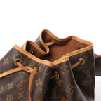 Louis Vuitton Montsouris GM Monogram Canvas Vintage Backpack in Brown M51135