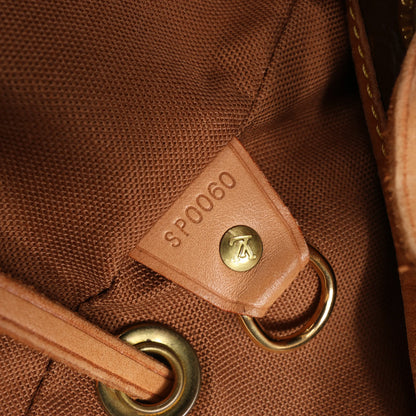 Louis Vuitton Montsouris GM Monogram Canvas Vintage Backpack in Brown M51135
