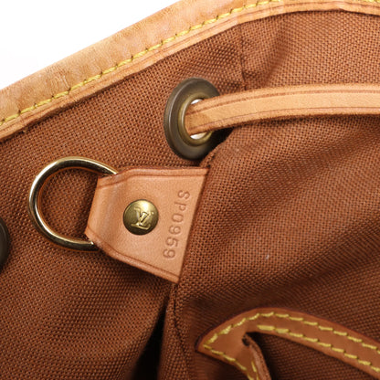 Louis Vuitton Montsouris MM Monogram Canvas Vintage Backpack in Brown M51136