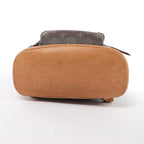 Louis Vuitton Montsouris MM Monogram Backpack in Brown M51136