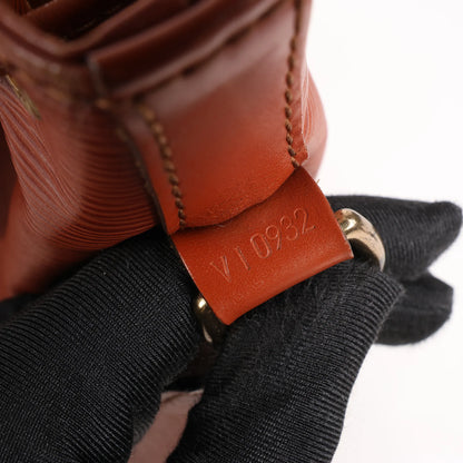 Louis Vuitton Noe Epi Leather Shoulder Bag in Brown