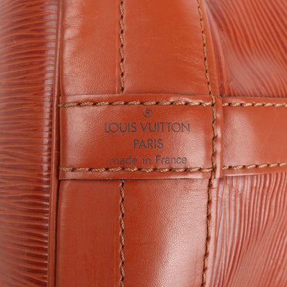 Louis Vuitton Noe Epi Leather Shoulder Bag in Brown