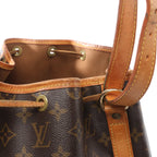 Louis Vuitton Noe Monogram Canvas Shoulder Bag in Brown M42224