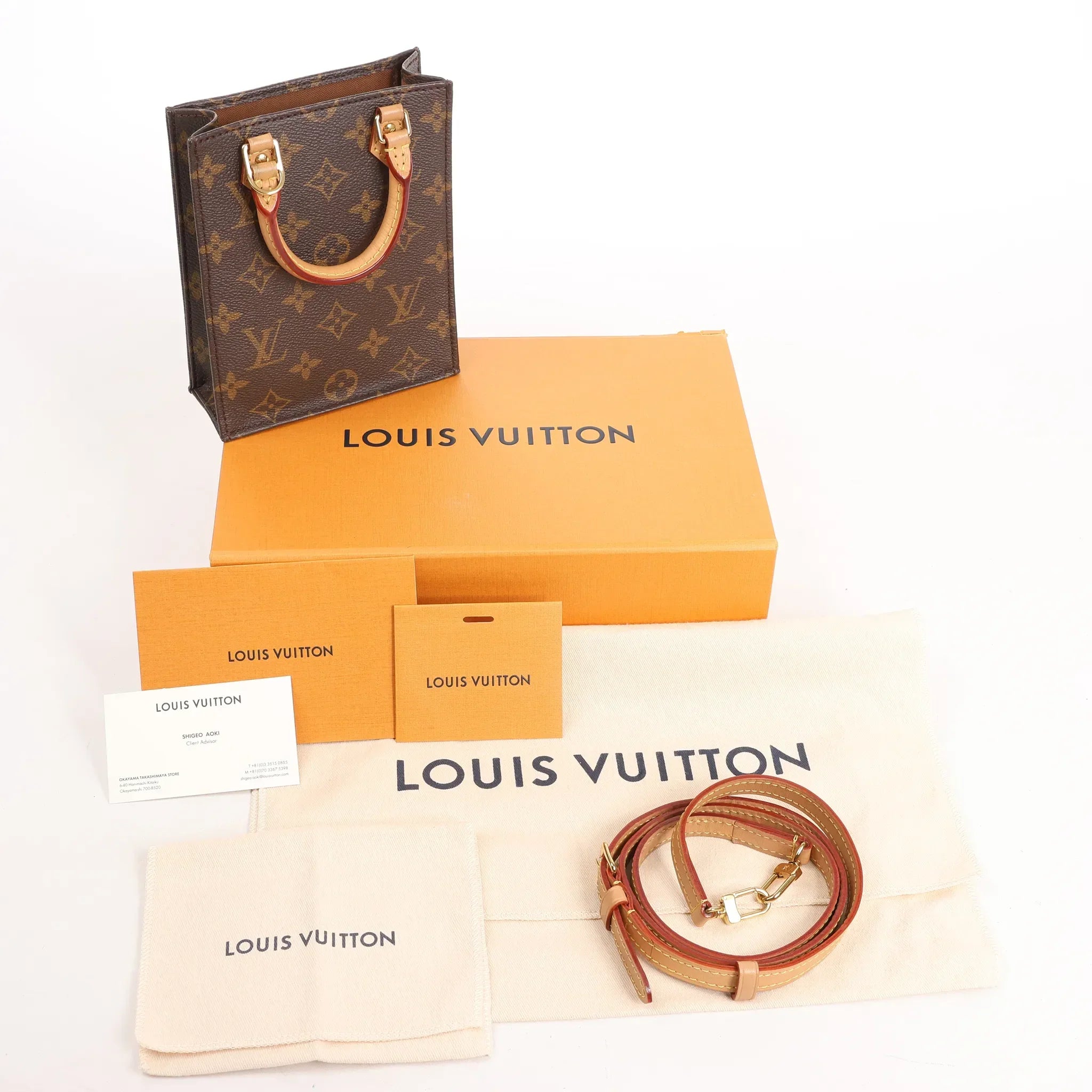 Louis Vuitton Sac Plat Petit Monogram Canvas 2Way Handbag in Brown M69442