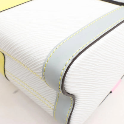 Louis Vuitton Twist MM Epi Leather Shoulder Bag in Multicolor M53717